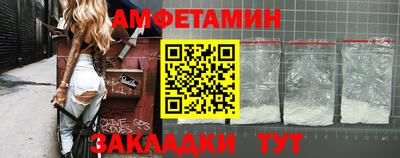марихуана Малоярославец