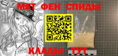 дживик Малгобек