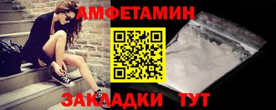 марихуана Малоярославец