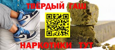марихуана Малоярославец
