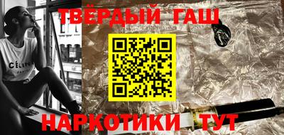 дживик Малгобек