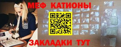 марихуана Малоярославец