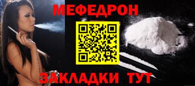 марихуана Малоярославец