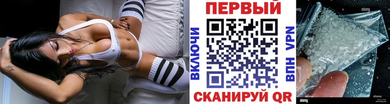даркнет сайт  Вязьма  Метамфетамин витя 