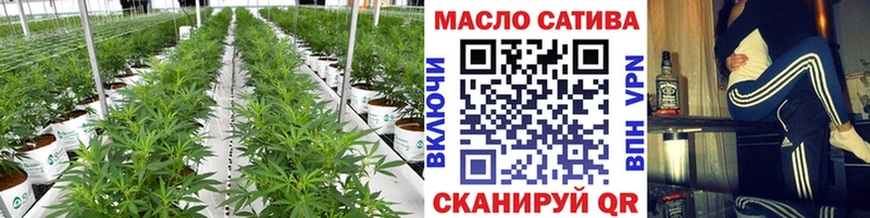 Дистиллят ТГК концентрат цены наркотик Вязьма