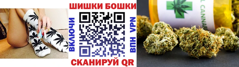 Шишки марихуана LSD WEED  блэк спрут маркетплейс  Вязьма 